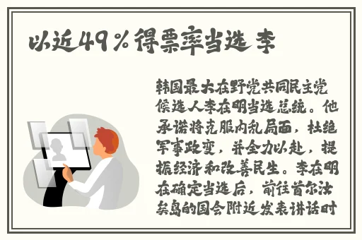 菊内留香金银花笔