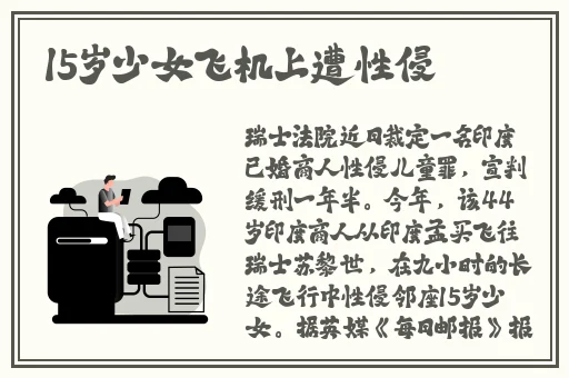 水蜜桃yy8848