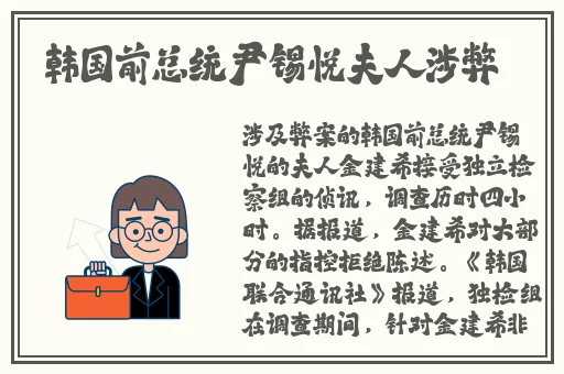 没带罩子让你捏了一节课